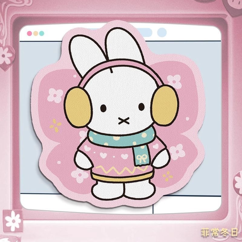 Alas Mouse Kulit Anime Miffy d - Desk Setup For Laptop ulasan dan harga