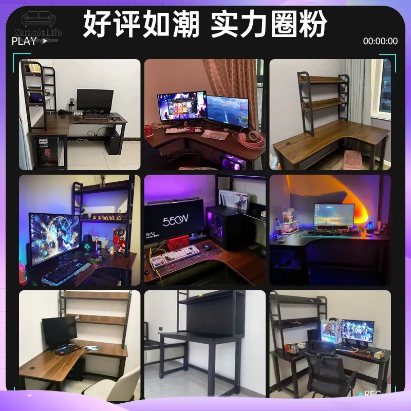 Meja Gaming Sudut dengan Rak P - Setup Desk Monitor ulasan dan harga