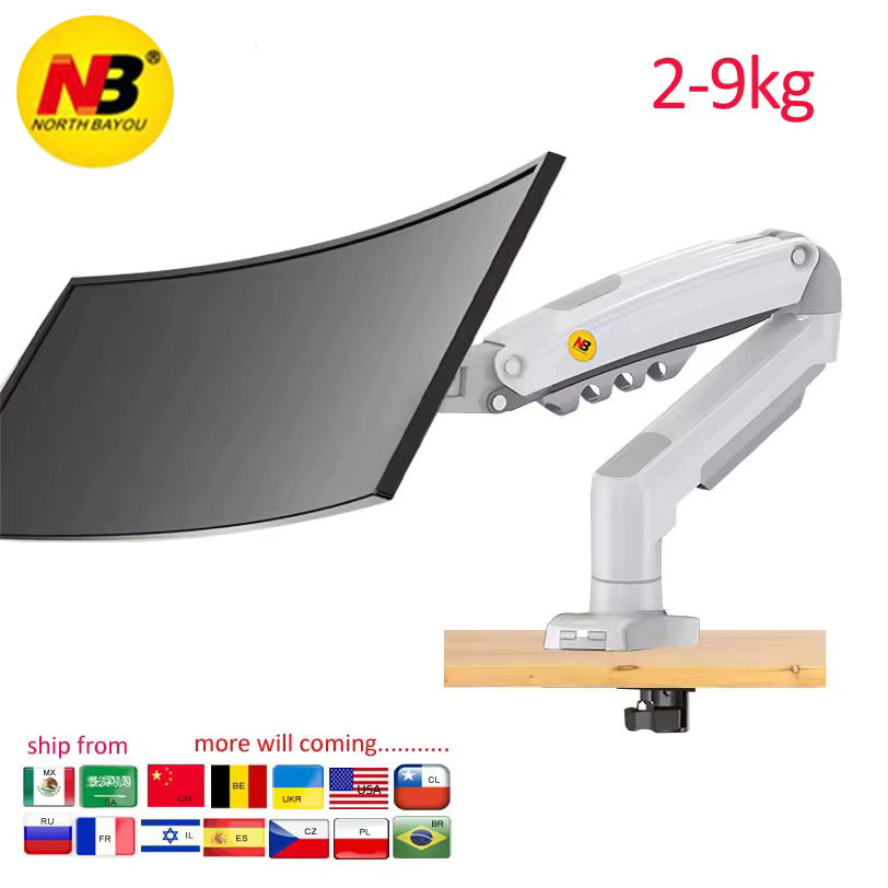 NEW NB F80 2-9kg Populer 17