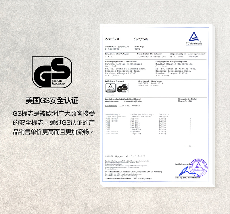 NEW NB F80 2-9kg Populer 17
