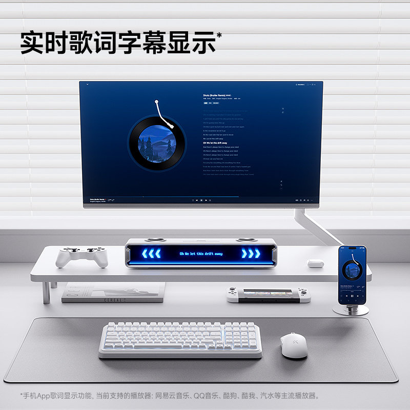 Mchose K20 Gt Speaker Gaming B - Desk Setup With Speakers ulasan dan harga