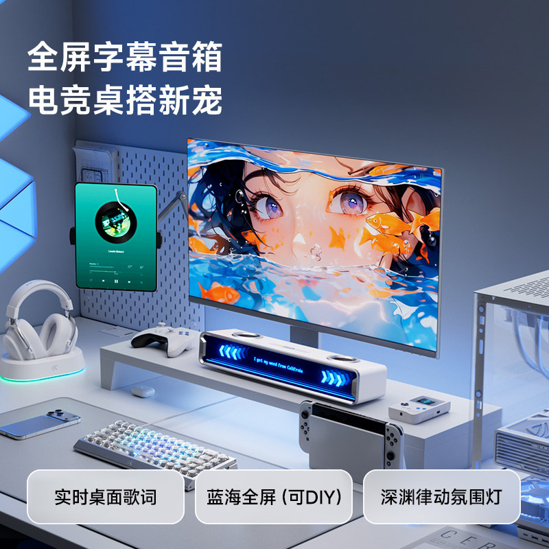 Mchose K20 Gt Speaker Gaming B - Desk Setup With Speakers ulasan dan harga