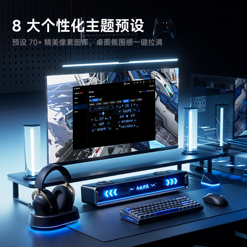 Mchose K20 Gt Speaker Gaming B - Desk Setup With Speakers ulasan dan harga