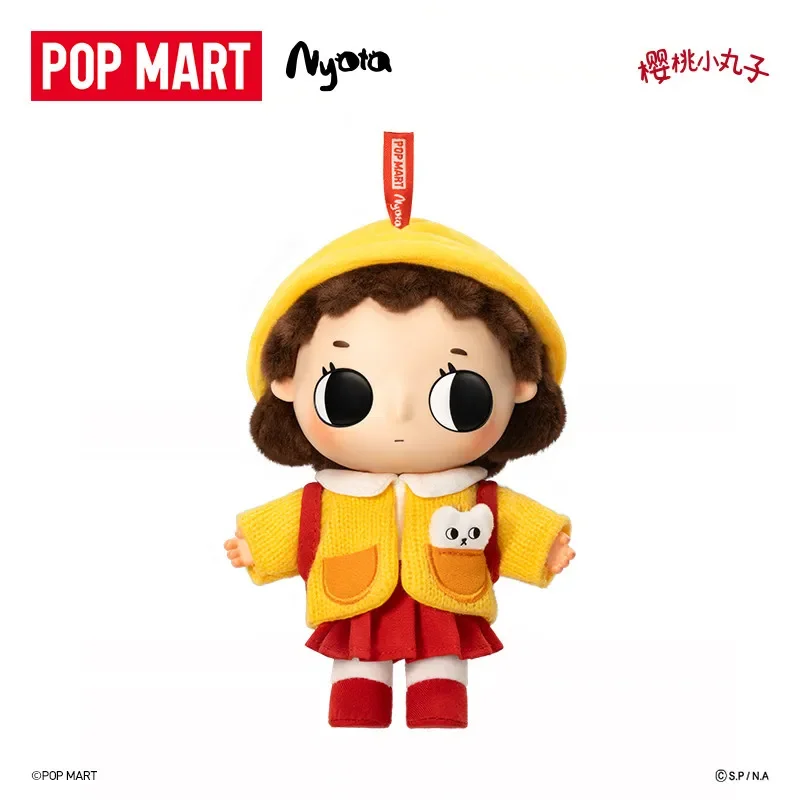 POP MART Nyota Chibi Maruko Ch - Desk Setup Kawaii ulasan dan harga