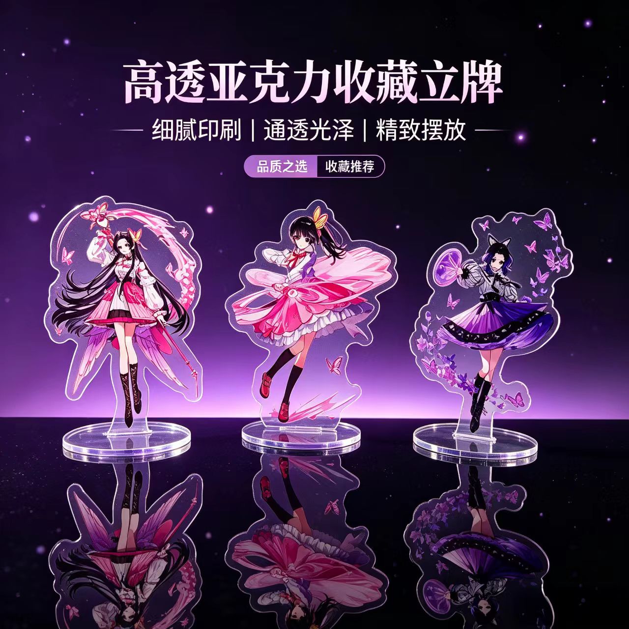 Figur Akrilik Anime Butterfly  - Desk Setup Table ulasan dan harga